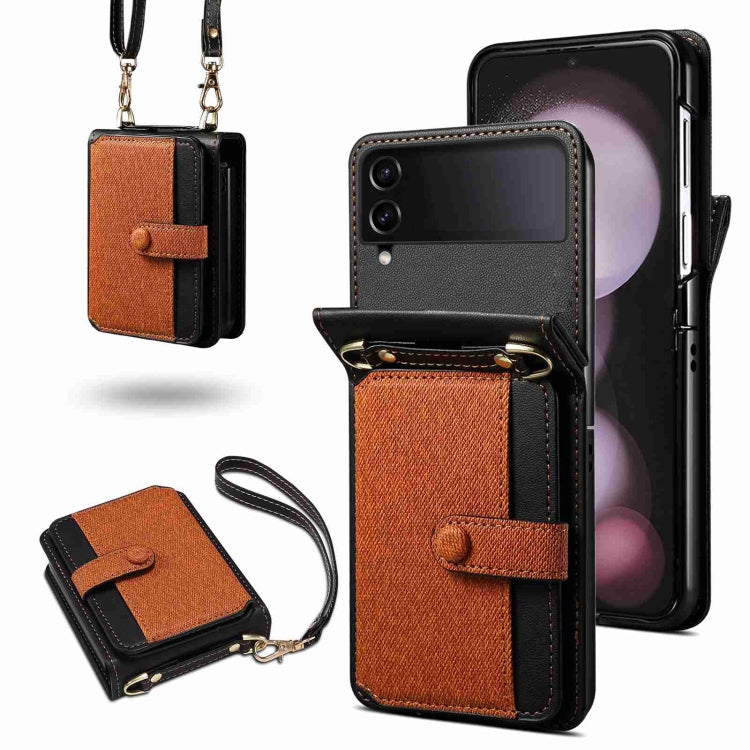 Crossbody Color Matching Folding Phone Case