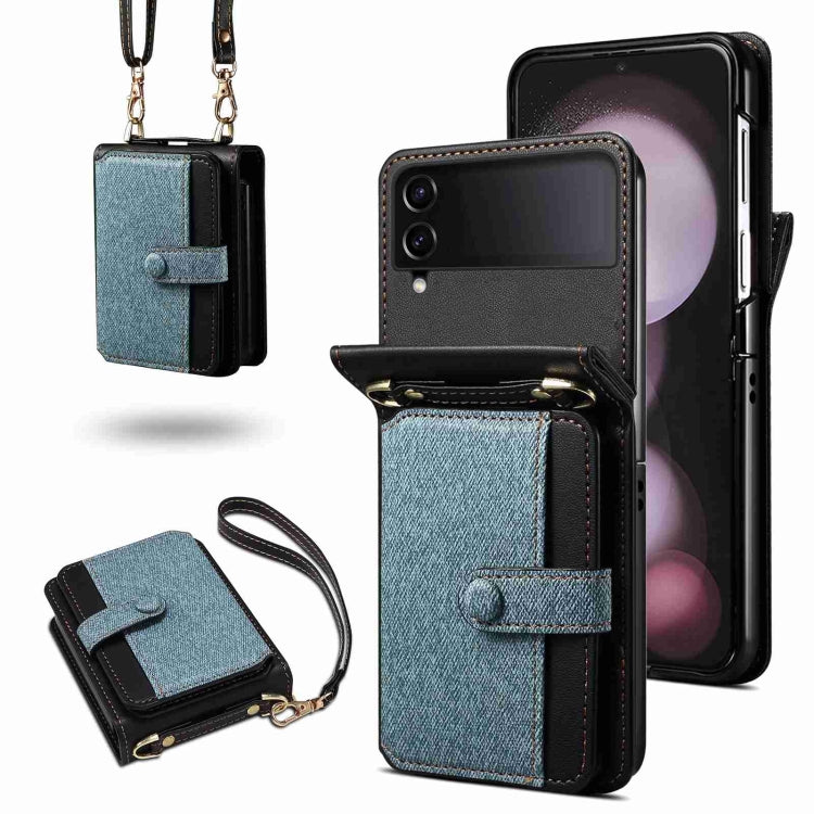 Crossbody Color Matching Folding Phone Case