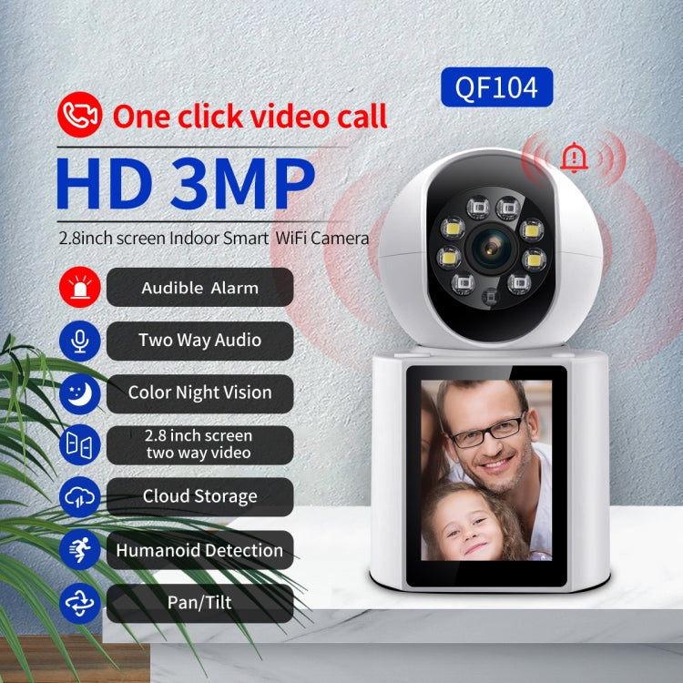 ESCAM QF104 One Click Video Call 3MP Indoor Humanoid Detection Audible Alarm Color Night Version Smart WiFi Camera, AU Plug, US Plug, UK Plug, EU Plug