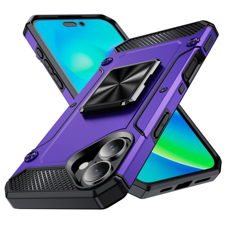 Shockproof Metal Holder Phone Case, For iPhone 16 Pro Max, For iPhone 16 Pro, For iPhone 16 Plus, For iPhone 16