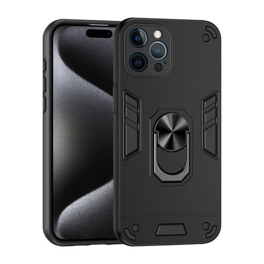 Shockproof Metal Ring Holder Phone Case
