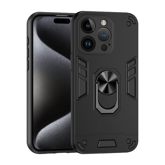 Shockproof Metal Ring Holder Phone Case