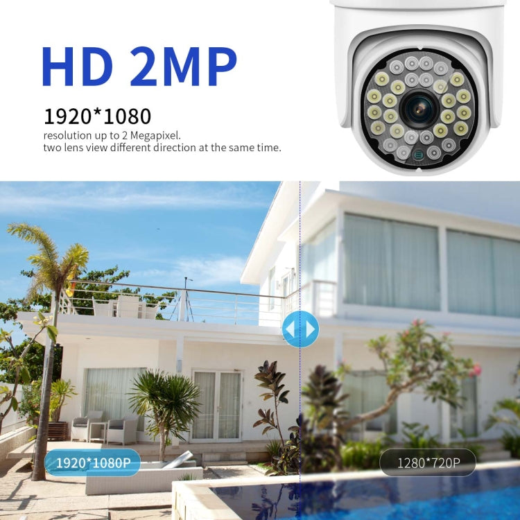 ESCAM PT305 2MP HD Motion Detection WiFi Intelligent Dual-light Source Camera, PT305