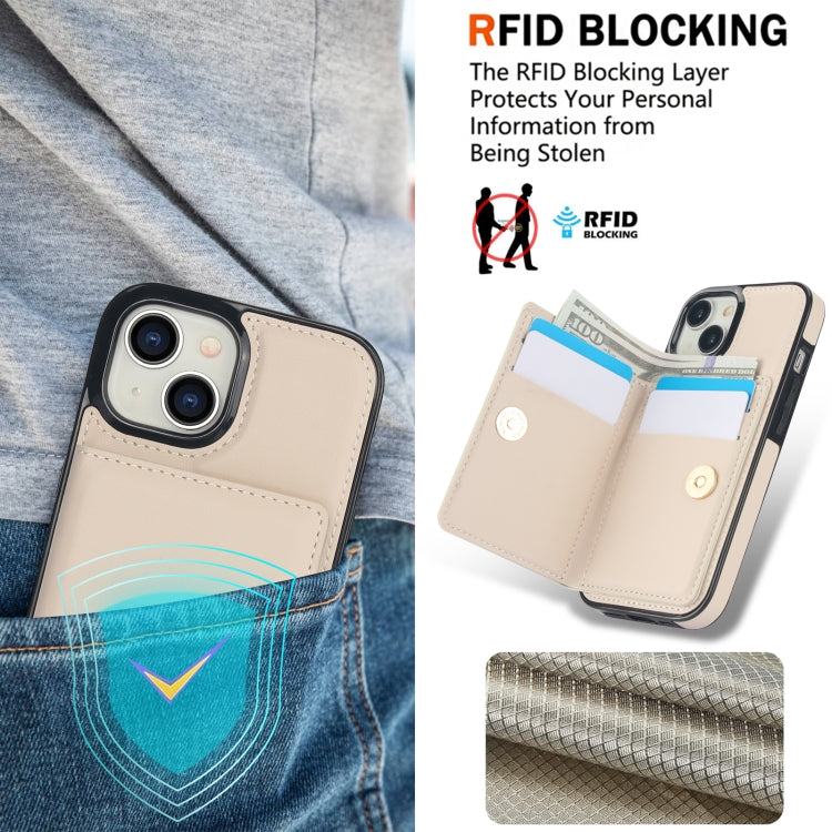 RFID Anti-theft Card Ring Holder Phone Case, For iPhone 15 Plus, For iPhone 15, For iPhone 14 Plus