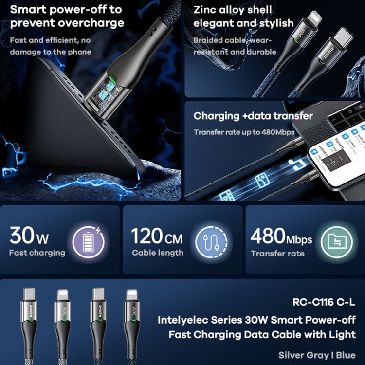 REMAX RC-C116 1.2m 30W Type-C to 8 Pin Smart Power-off Fast Charging Data Cable, Type-C to 8 Pin