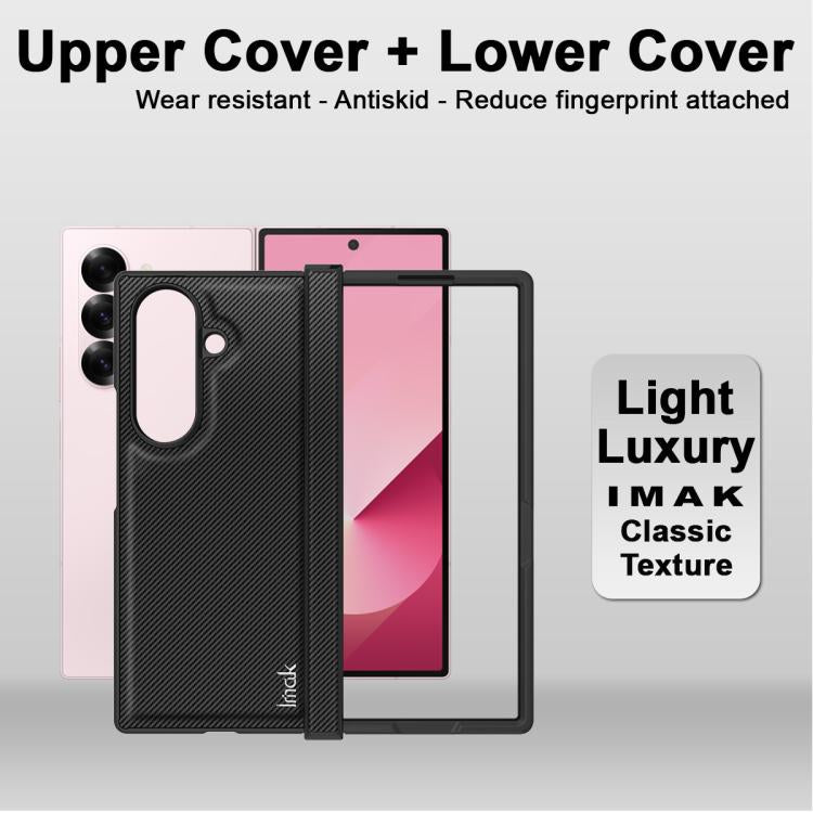 imak Ruiyi Series Carbon Fiber PU + PC Phone Case