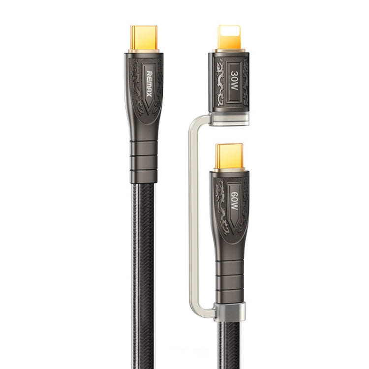 REMAX RC-C165 Prime 1.2m 60W Type-C to Type-C + 8 Pin Braided Fast Charging Cable, RC-C165