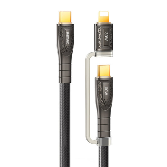 REMAX RC-C165 Prime 1.2m 60W Type-C to Type-C + 8 Pin Braided Fast Charging Cable, RC-C165