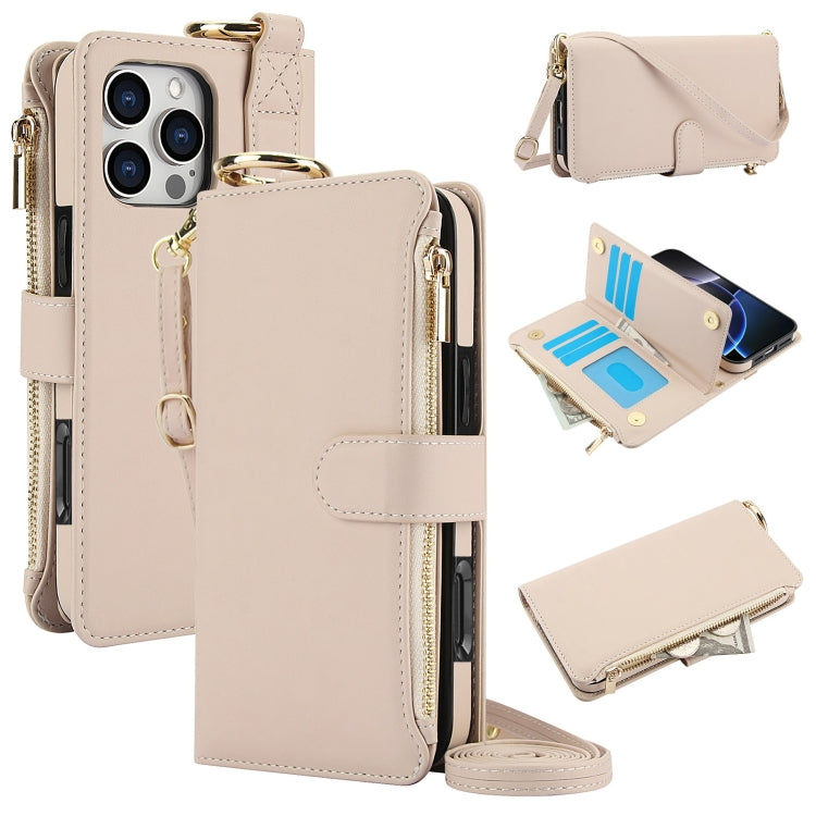 Crossbody Ring Multifunctional Wallet Leather Phone Case, For iPhone 16 Pro Max, For iPhone 16 Pro, For iPhone 16 Plus, For iPhone 16