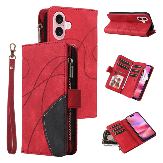 Dual-color 9 Card Slots Zipper Wallet Leather Phone Case, For iPhone 16