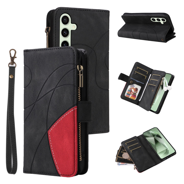 Dual-color 9 Card Slots Zipper Wallet Leather Phone Case, For Samsung Galaxy S25 / S24 5G, For Samsung Galaxy S25+ / S24+ 5G, For Samsung Galaxy S25 Ultra 5G, For Samsung Galaxy S24 FE 5G