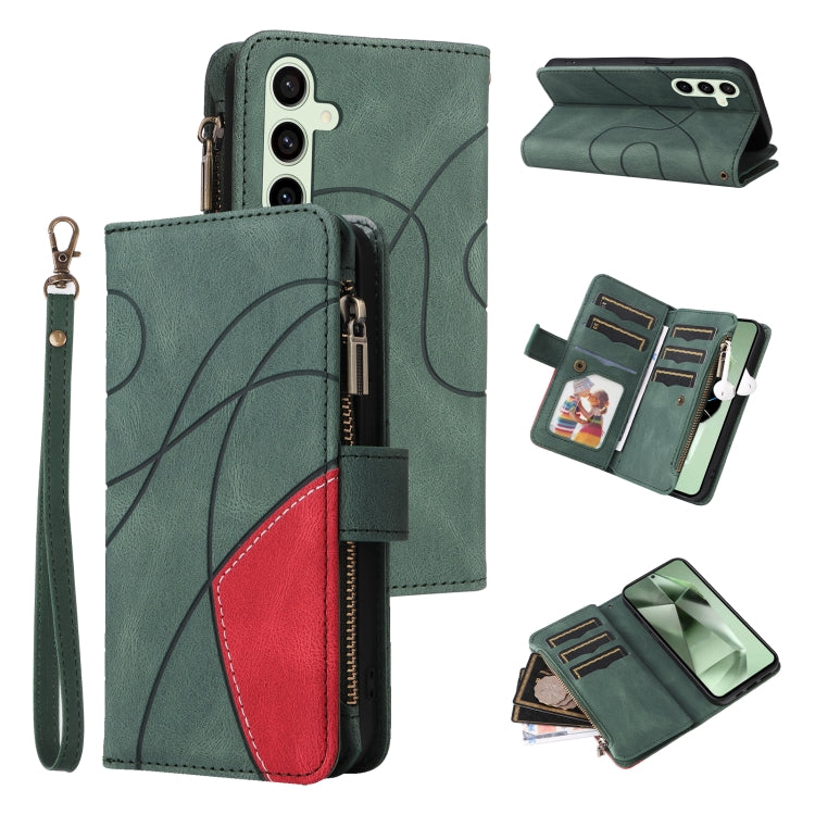 Dual-color 9 Card Slots Zipper Wallet Leather Phone Case, For Samsung Galaxy S25 / S24 5G, For Samsung Galaxy S25+ / S24+ 5G, For Samsung Galaxy S25 Ultra 5G, For Samsung Galaxy S24 FE 5G