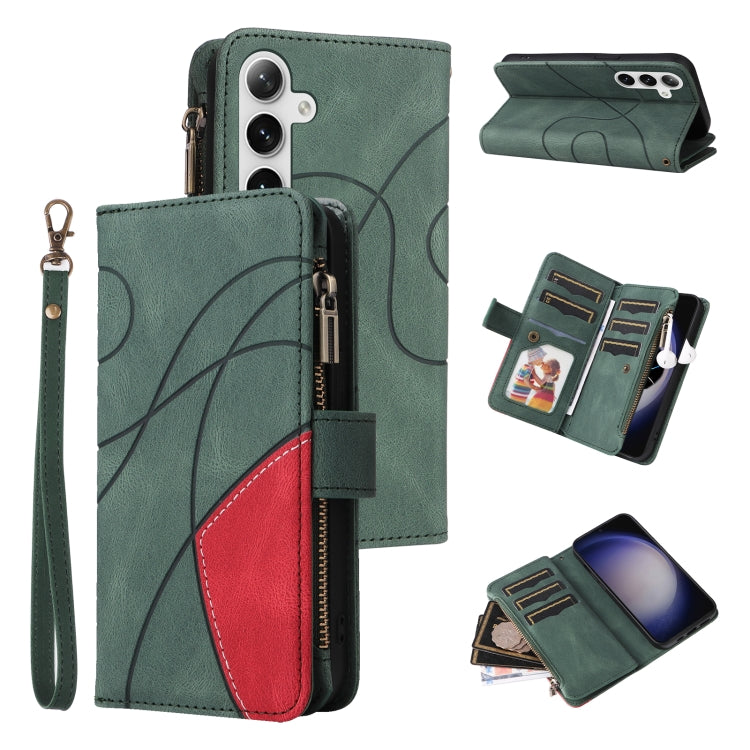 Dual-color 9 Card Slots Zipper Wallet Leather Phone Case, For Samsung Galaxy S25 / S24 5G, For Samsung Galaxy S25+ / S24+ 5G, For Samsung Galaxy S25 Ultra 5G, For Samsung Galaxy S24 FE 5G