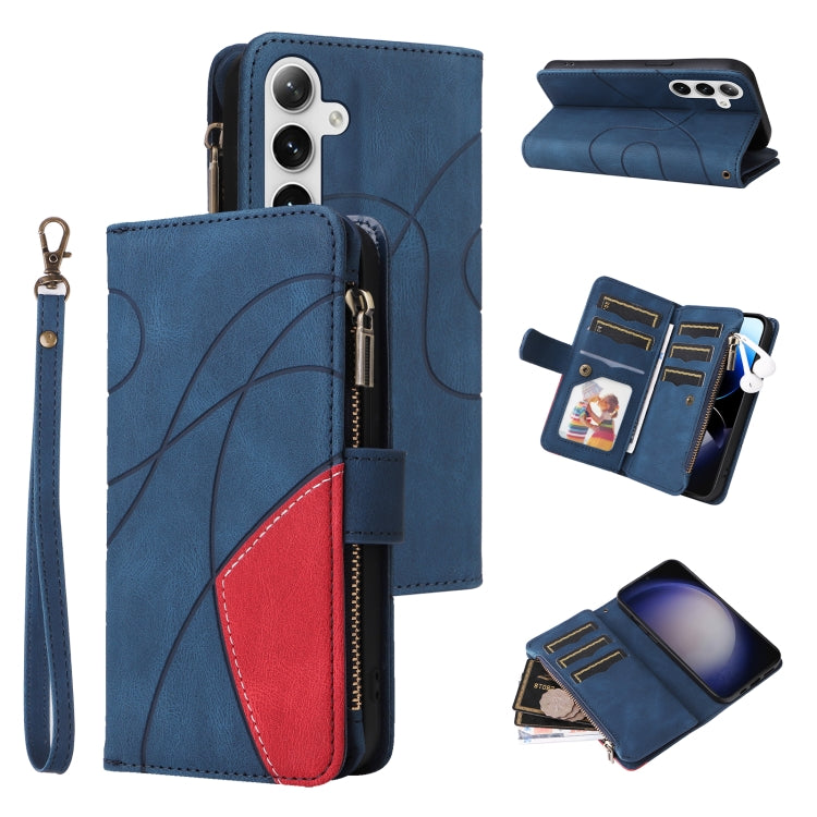 Dual-color 9 Card Slots Zipper Wallet Leather Phone Case, For Samsung Galaxy S25 / S24 5G, For Samsung Galaxy S25+ / S24+ 5G, For Samsung Galaxy S25 Ultra 5G, For Samsung Galaxy S24 FE 5G