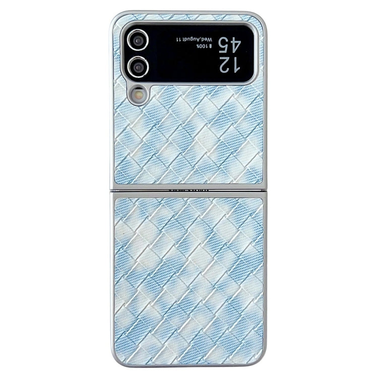 Colorful Woven Pattern Full Coverage Phone Case