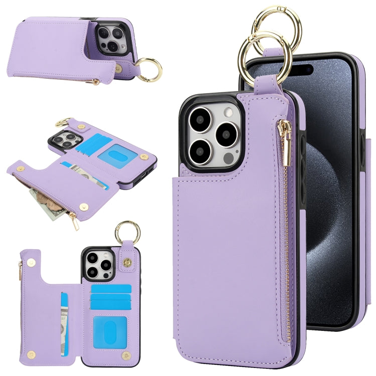 RFlD Anti-theft Double Buckle Ring Zipper Card Phone Case, For iPhone 15 Pro Max, For iPhone 15 Pro, For iPhone 15 Plus, For iPhone 15