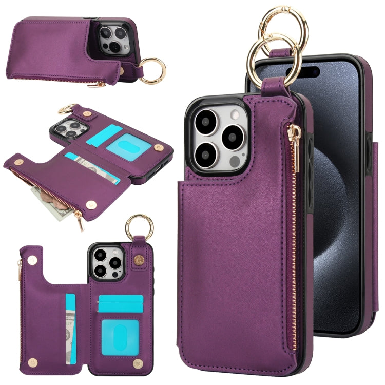 RFlD Anti-theft Double Buckle Ring Zipper Card Phone Case, For iPhone 15 Pro Max, For iPhone 15 Pro, For iPhone 15 Plus, For iPhone 15