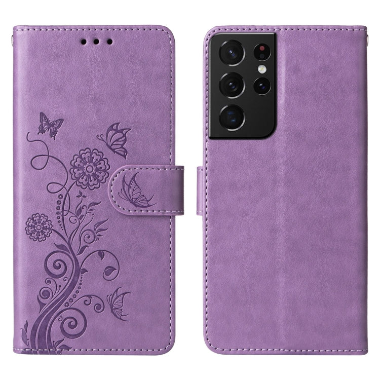 Embossed Butterfly Flowers Leather Phone Case, For Samsung Galaxy S21 Ultra 5G, For Samsung Galaxy S20 Ultra, For Samsung Galaxy S20, For Samsung Galaxy S20+