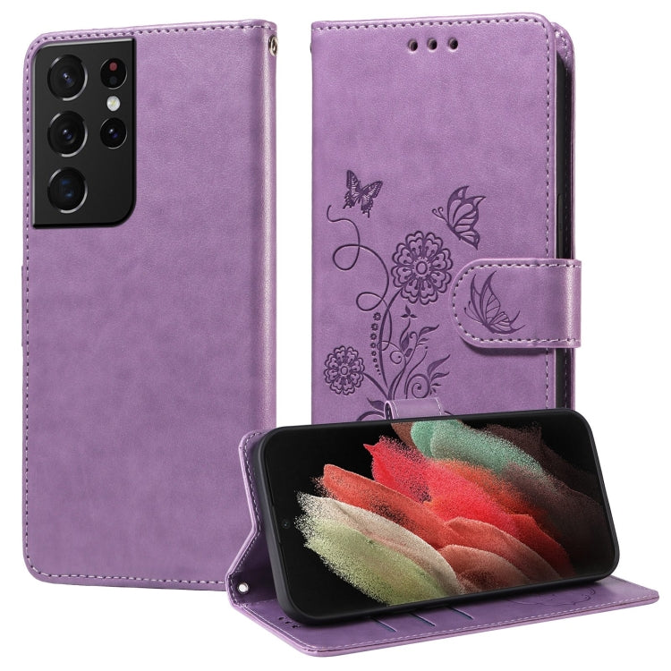 Embossed Butterfly Flowers Leather Phone Case, For Samsung Galaxy S21 Ultra 5G, For Samsung Galaxy S20 Ultra, For Samsung Galaxy S20, For Samsung Galaxy S20+