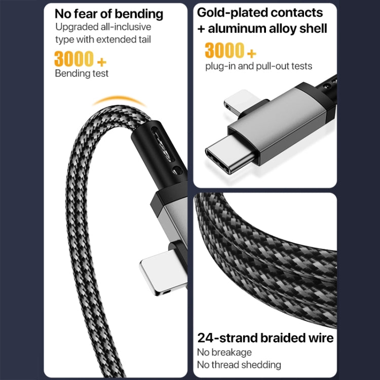 2 in 1 8 Pin, USB-C / Type-C to 3.5mm Car AUX Audio Adapter Cable, 1m