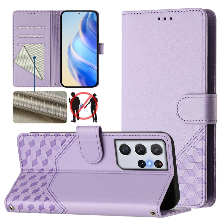 Honeycomb Embossing RFID Leather Phone Case, For Samsung Galaxy S21 5G, For Samsung Galaxy S21+ 5G, For Samsung Galaxy S21 Ultra 5G