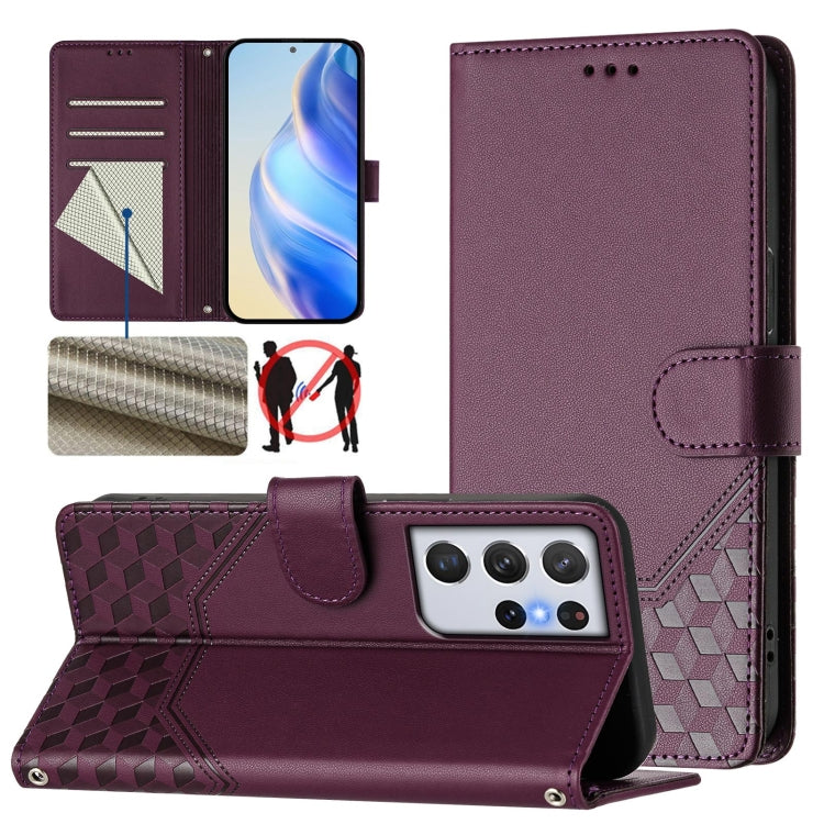 Honeycomb Embossing RFID Leather Phone Case, For Samsung Galaxy S21 5G, For Samsung Galaxy S21+ 5G, For Samsung Galaxy S21 Ultra 5G