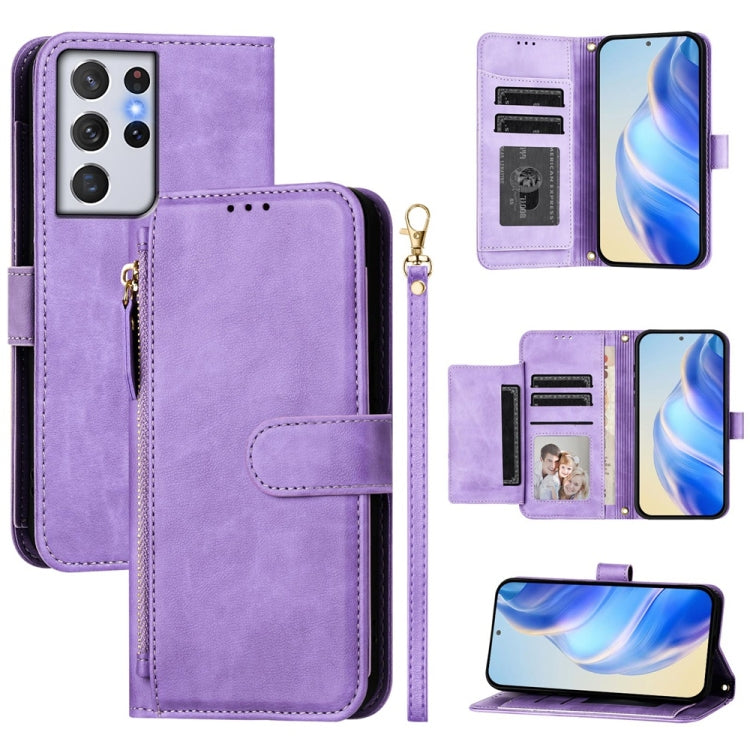 Multi-Card Slots Zipper Wallet Leather Phone Case, For Samsung Galaxy S21 5G, For Samsung Galaxy S21+ 5G, For Samsung Galaxy S21 Ultra 5G