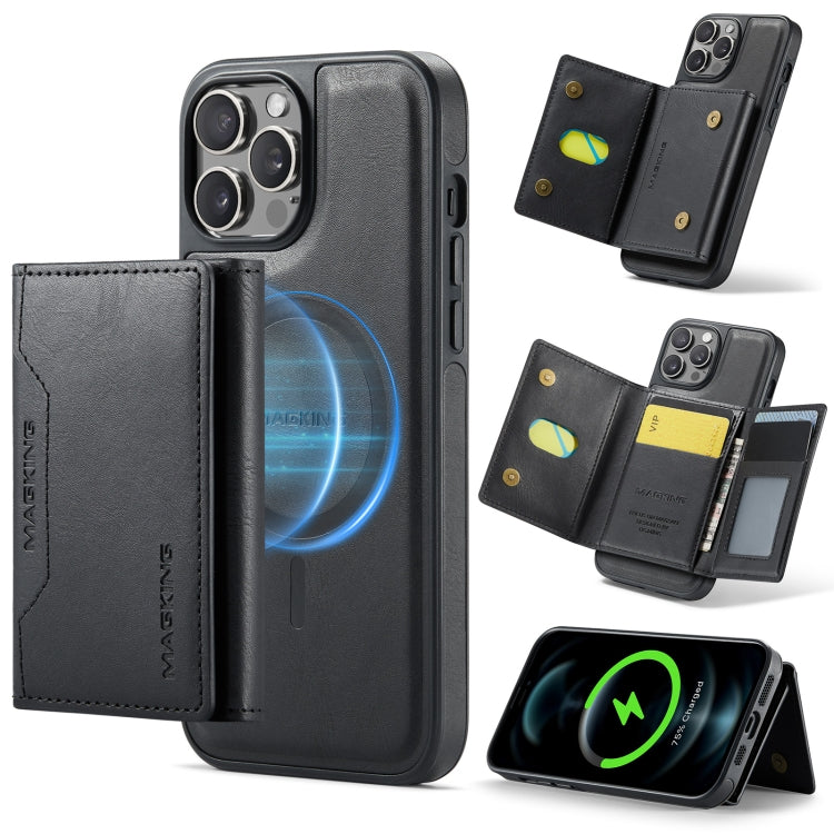DG.MING MAGKING-K2 Series MagSafe RFID Card Bag Detachable Phone Case, For iPhone 13, For iPhone 12 / 12 Pro, For iPhone 12 Pro Max