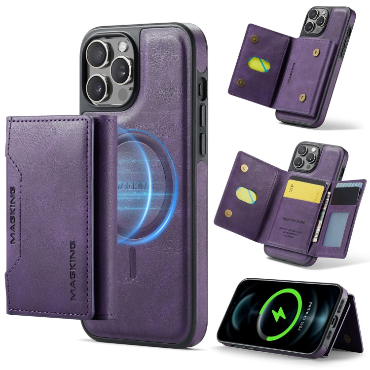 DG.MING MAGKING-K2 Series MagSafe RFID Card Bag Detachable Phone Case, For iPhone 13, For iPhone 12 / 12 Pro, For iPhone 12 Pro Max