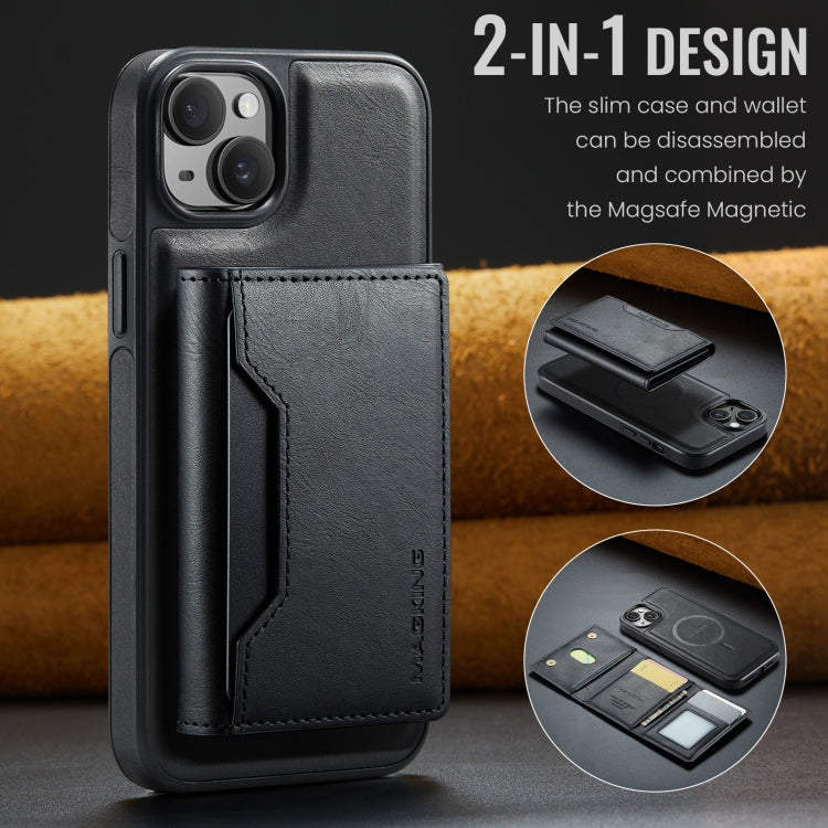 DG.MING MAGKING-K2 Series MagSafe RFID Card Bag Detachable Phone Case, For iPhone 13, For iPhone 12 / 12 Pro, For iPhone 12 Pro Max