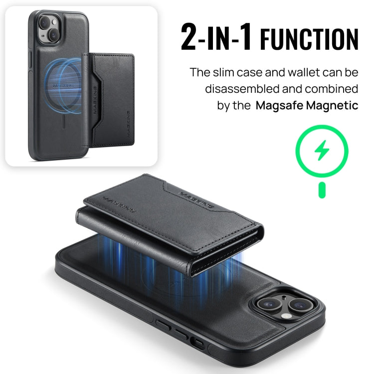DG.MING MAGKING-K2 Series MagSafe RFID Card Bag Detachable Phone Case, For iPhone 13, For iPhone 12 / 12 Pro, For iPhone 12 Pro Max