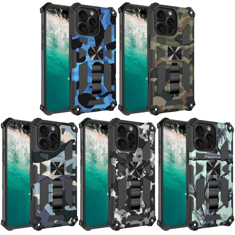 Camouflage Armor Kickstand TPU + PC Magnetic Phone Case