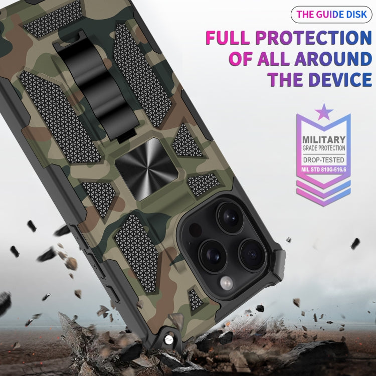 Camouflage Armor Kickstand TPU + PC Magnetic Phone Case