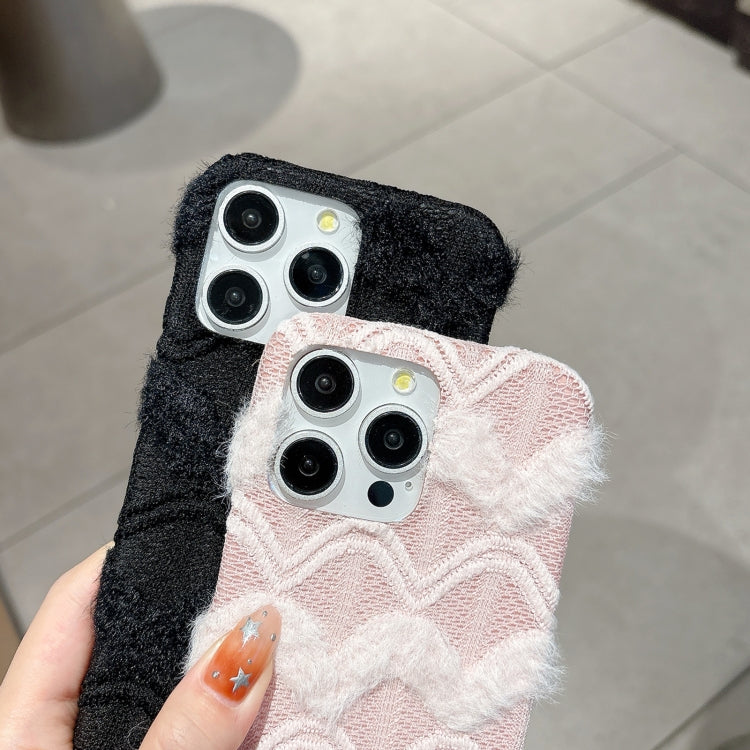 M-texture Plush TPU Phone Case, For iPhone 14 Plus, For iPhone 14, For iPhone 14 Pro, For iPhone 14 Pro Max, For iPhone 13 Pro Max, For iPhone 13 Pro, For iPhone 13
