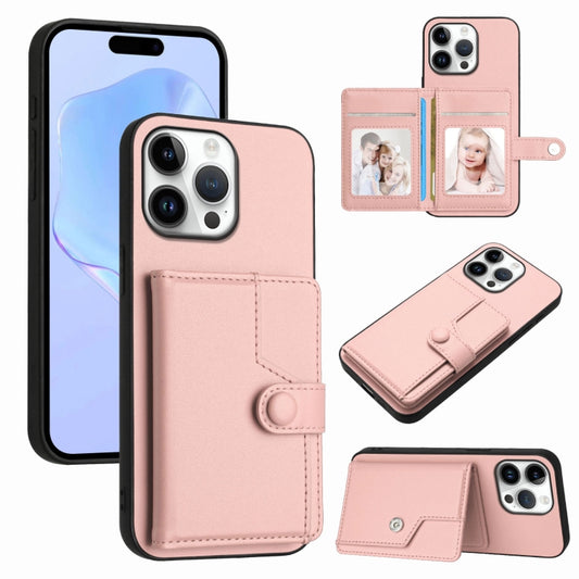 Button Card Bag RFID Anti-theft Phone Case, For iPhone 16 Pro Max, For iPhone 16 Pro, For iPhone 16 Plus, For iPhone 16
