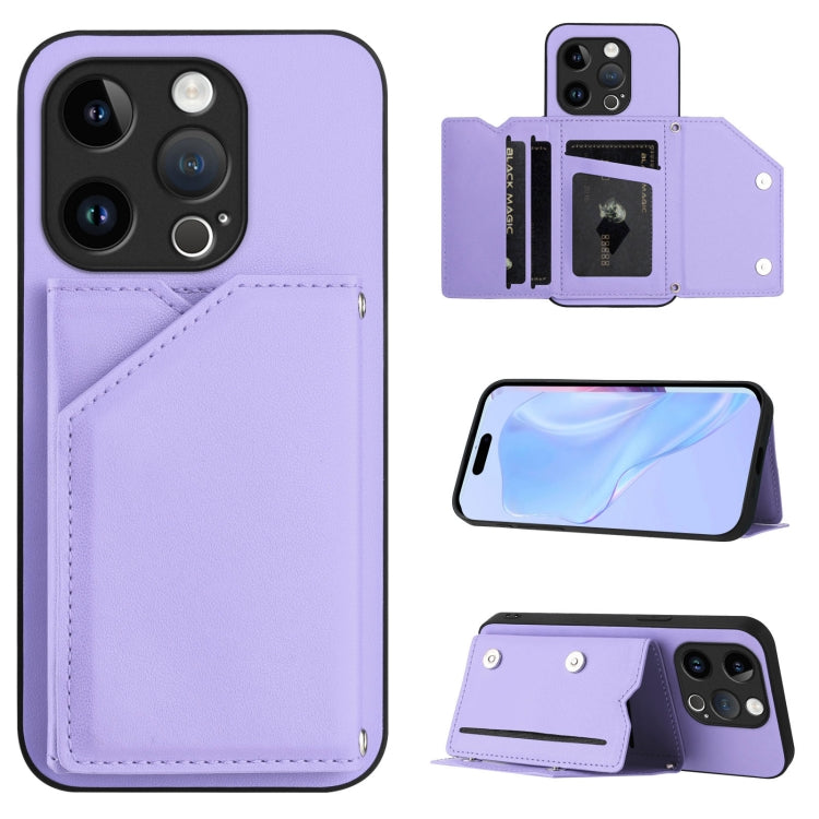 Skin Feel Four Card Slots Phone Case with Wrist Strap, For iPhone 15 Pro Max, For iPhone 15 Pro, For iPhone 15 Plus, For iPhone 15