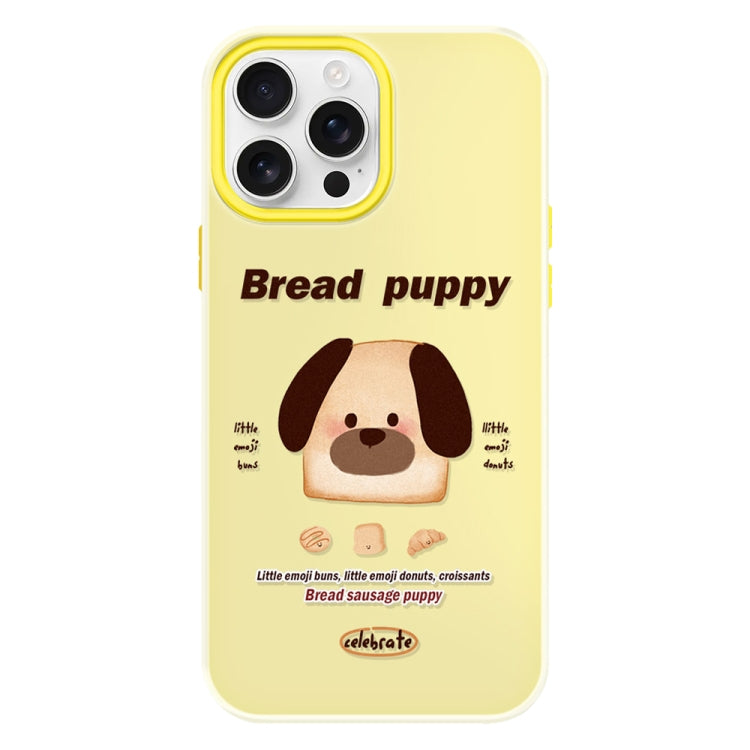 Skin Feeling Jelly TPU Hybrid PC Phone Case, For iPhone 14 Pro