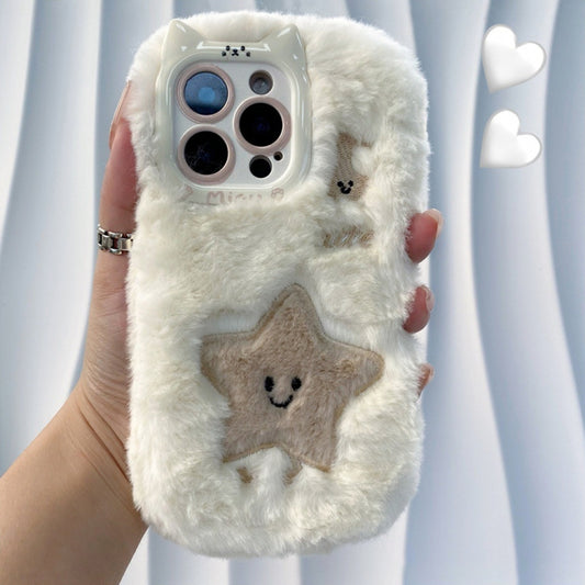 Cute Embroidery Plush Silicone Phone Case, For iPhone 16 Pro Max, For iPhone 16 Pro, For iPhone 16 Plus, For iPhone 16