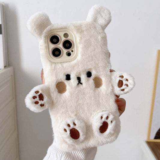 3D Smiling Little Bear Plush Phone Case, For iPhone 16 Pro Max, For iPhone 16 Pro, For iPhone 16 Plus, For iPhone 16, For iPhone 15 Pro Max, For iPhone 15 Pro, For iPhone 15 Plus, For iPhone 15, For iPhone 14 Plus, For iPhone 14, For iPhone 14 Pro�����...