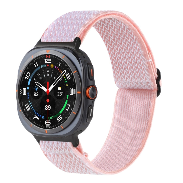Wave Pattern Nylon Braided Watch Band