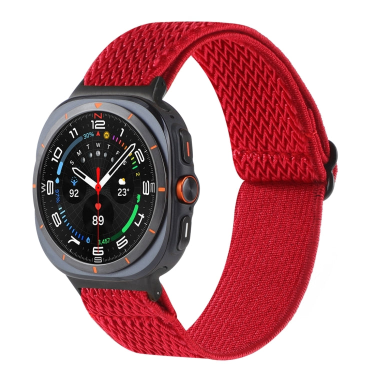 Wave Pattern Nylon Braided Watch Band