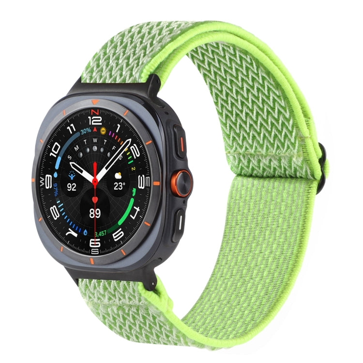 Wave Pattern Nylon Braided Watch Band