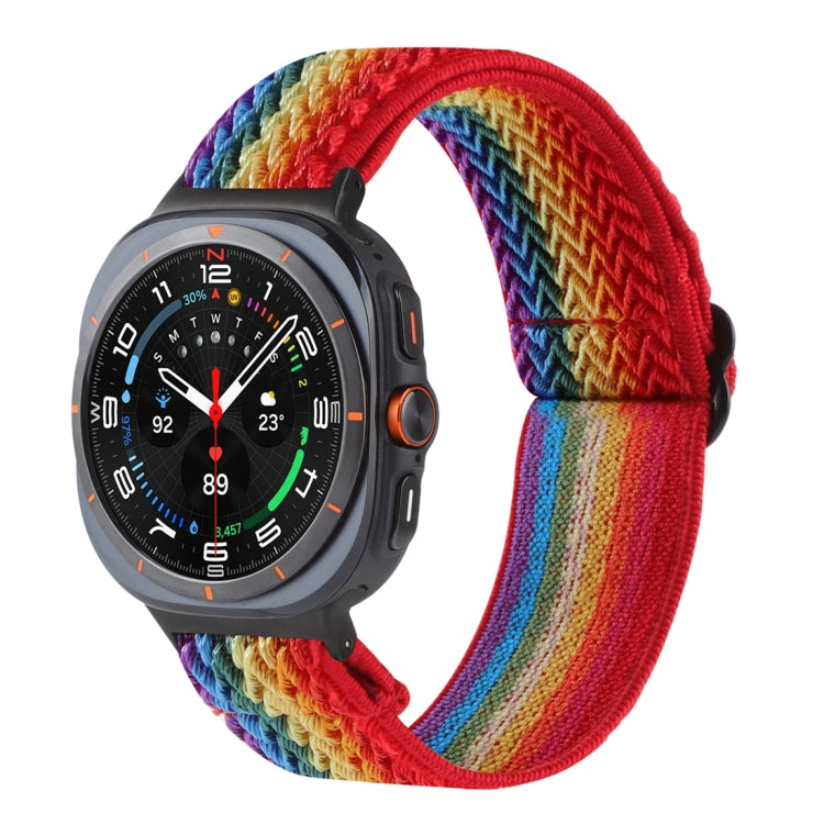 Wave Pattern Nylon Braided Watch Band