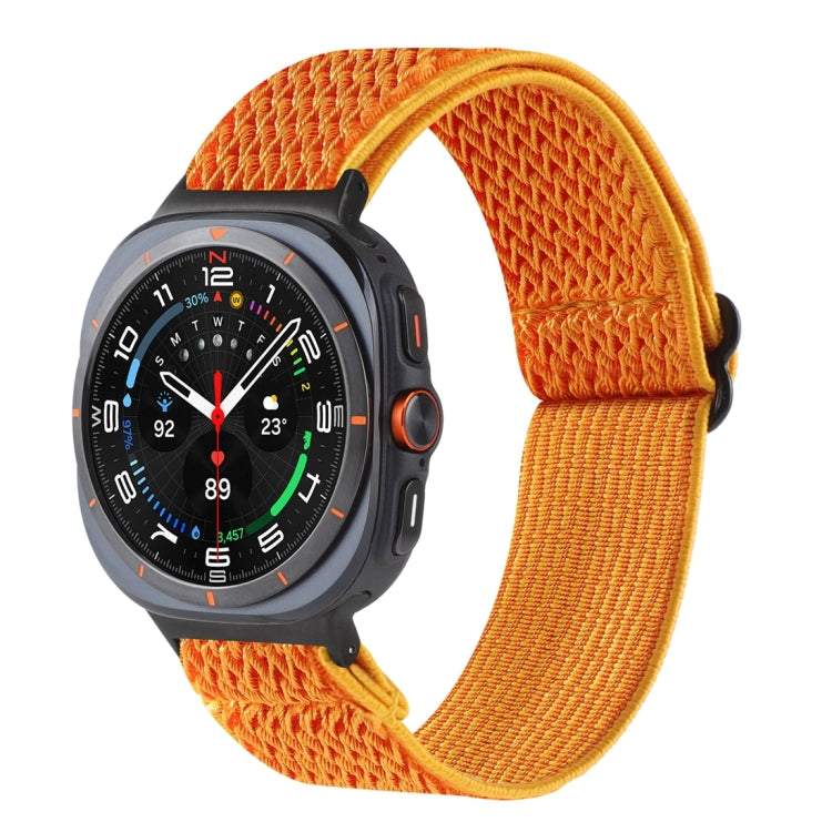 Wave Pattern Nylon Braided Watch Band