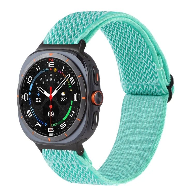 Wave Pattern Nylon Braided Watch Band