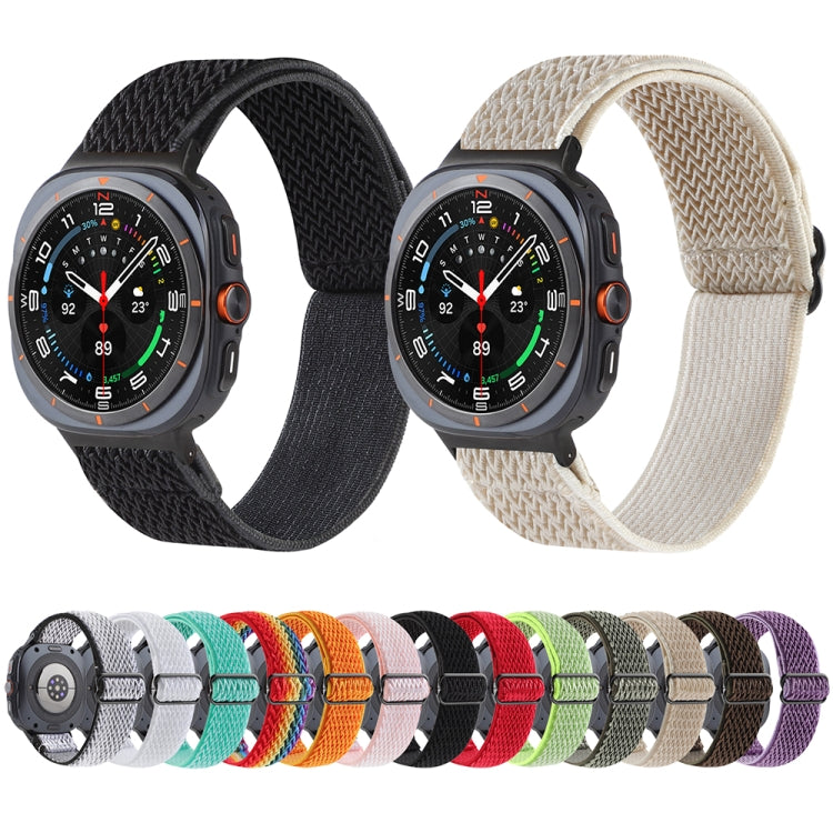 Wave Pattern Nylon Braided Watch Band