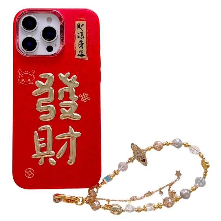 New Year Design 3D Gold Stamping IMD Phone Case with Crystal Chain, For iPhone 15 Pro Max, For iPhone 15 Pro, For iPhone 15 Plus, For iPhone 15