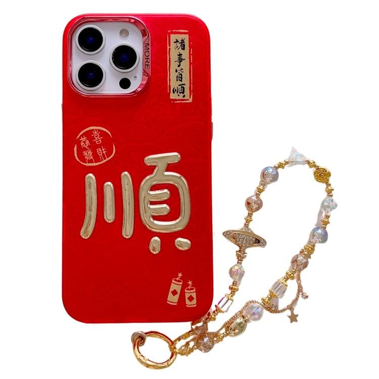 New Year Design 3D Gold Stamping IMD Phone Case with Crystal Chain, For iPhone 15 Pro Max, For iPhone 15 Pro, For iPhone 15 Plus, For iPhone 15