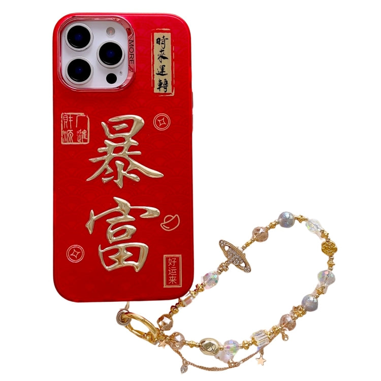 New Year Design 3D Gold Stamping IMD Phone Case with Crystal Chain, For iPhone 15 Pro Max, For iPhone 15 Pro, For iPhone 15 Plus, For iPhone 15