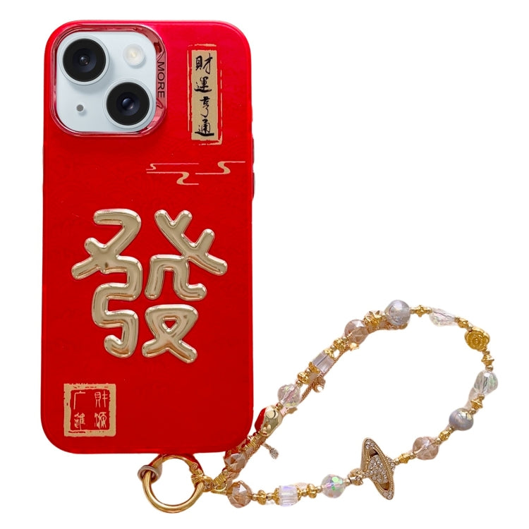New Year Design 3D Gold Stamping IMD Phone Case with Crystal Chain, For iPhone 15 Pro Max, For iPhone 15 Pro, For iPhone 15 Plus, For iPhone 15